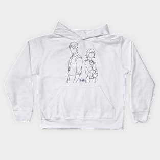 A Good Day to Be a Dog Kids Hoodie